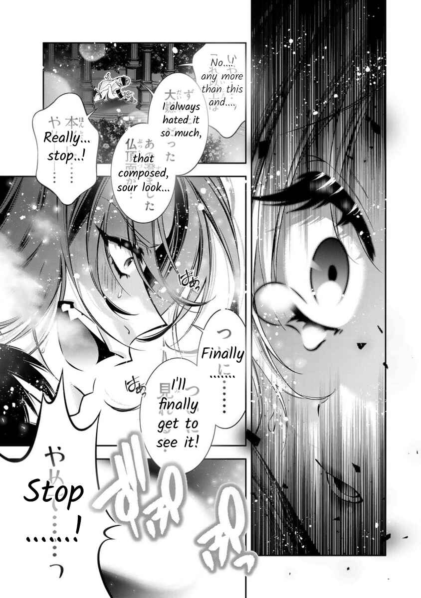 Page 11 Chapter 10 Migawari no Hanayome wa Yandere Ryoushu ni Torawareru