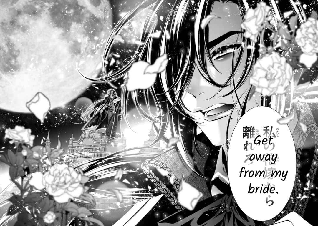 Page 16 Chapter 10 Migawari no Hanayome wa Yandere Ryoushu ni Torawareru