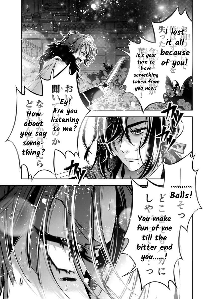 Page 18 Chapter 10 Migawari no Hanayome wa Yandere Ryoushu ni Torawareru