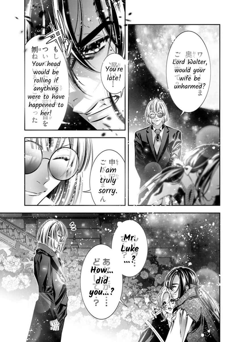 Page 24 Chapter 10 Migawari no Hanayome wa Yandere Ryoushu ni Torawareru