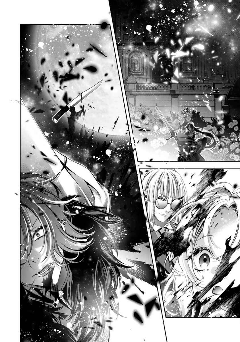 Page 27 Chapter 10 Migawari no Hanayome wa Yandere Ryoushu ni Torawareru