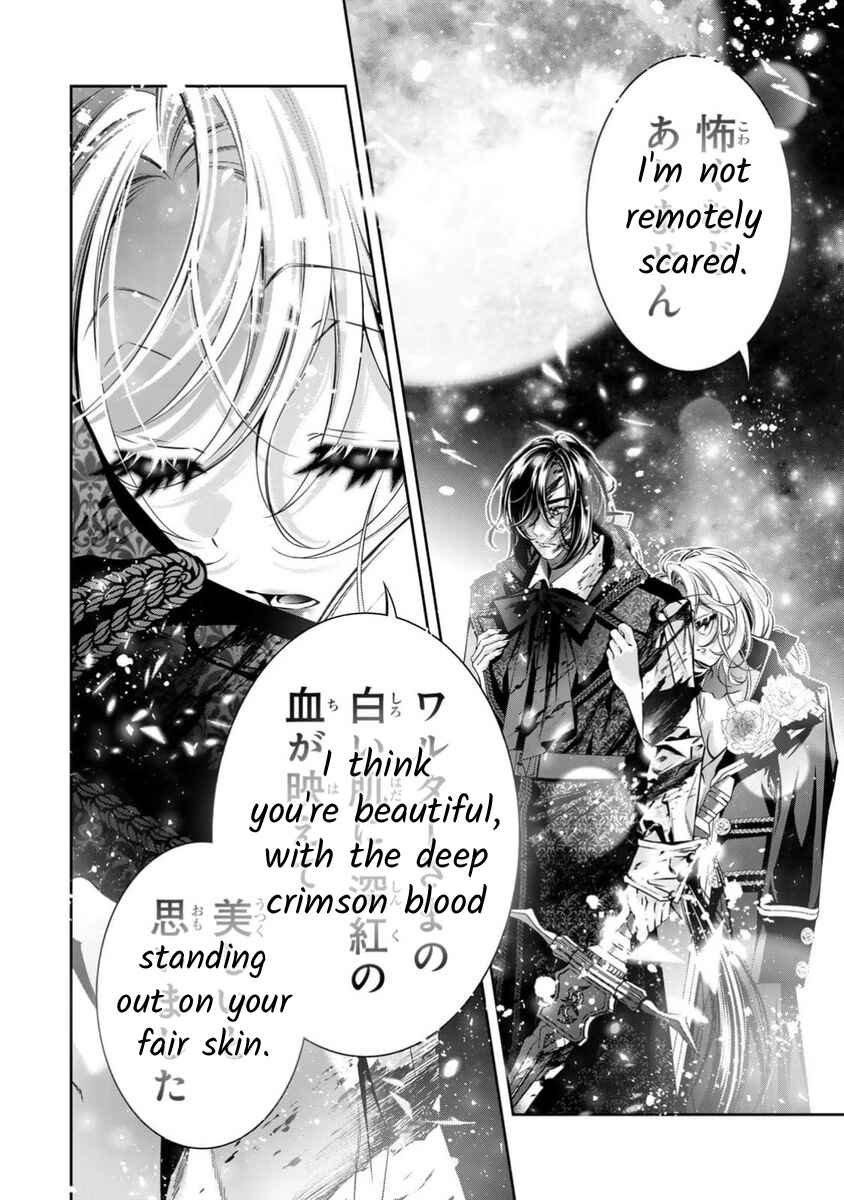 Page 31 Chapter 10 Migawari no Hanayome wa Yandere Ryoushu ni Torawareru