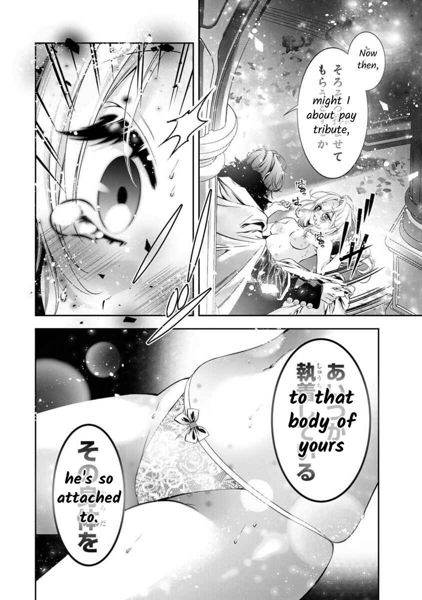Page 7 Chapter 10 Migawari no Hanayome wa Yandere Ryoushu ni Torawareru