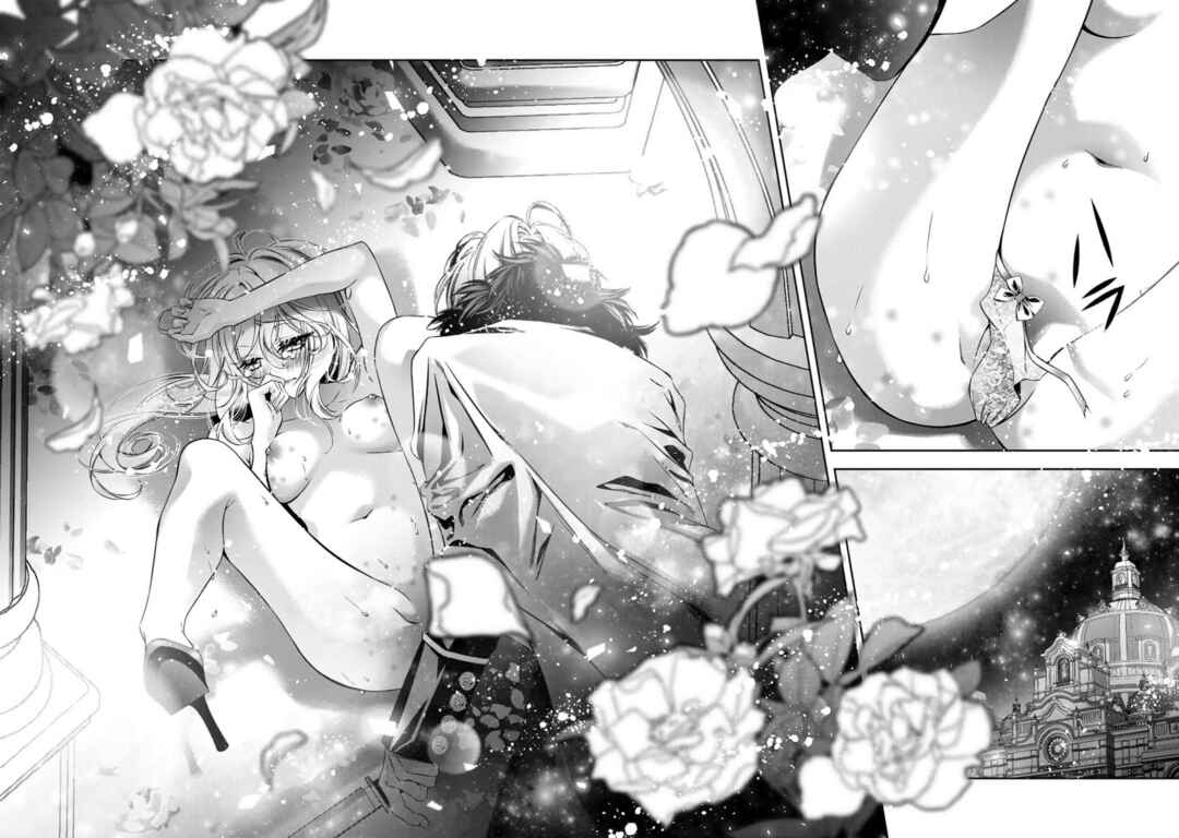 Page 9 Chapter 10 Migawari no Hanayome wa Yandere Ryoushu ni Torawareru