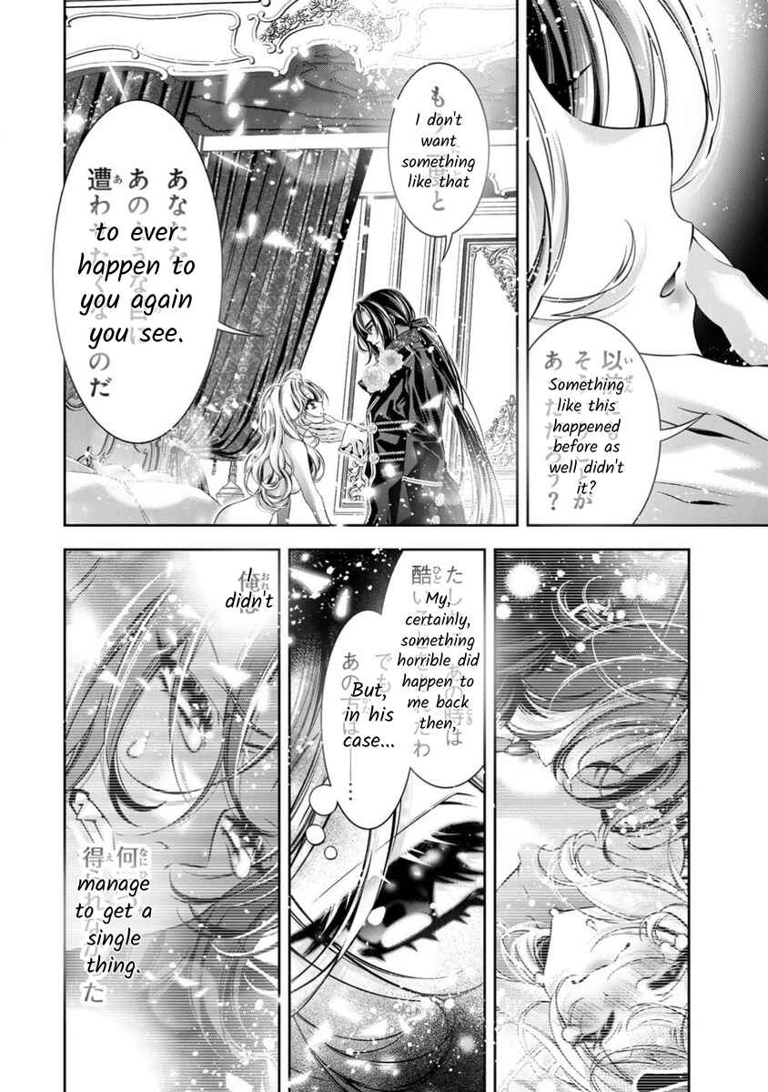 Page 11 Chapter 14 Migawari no Hanayome wa Yandere Ryoushu ni Torawareru