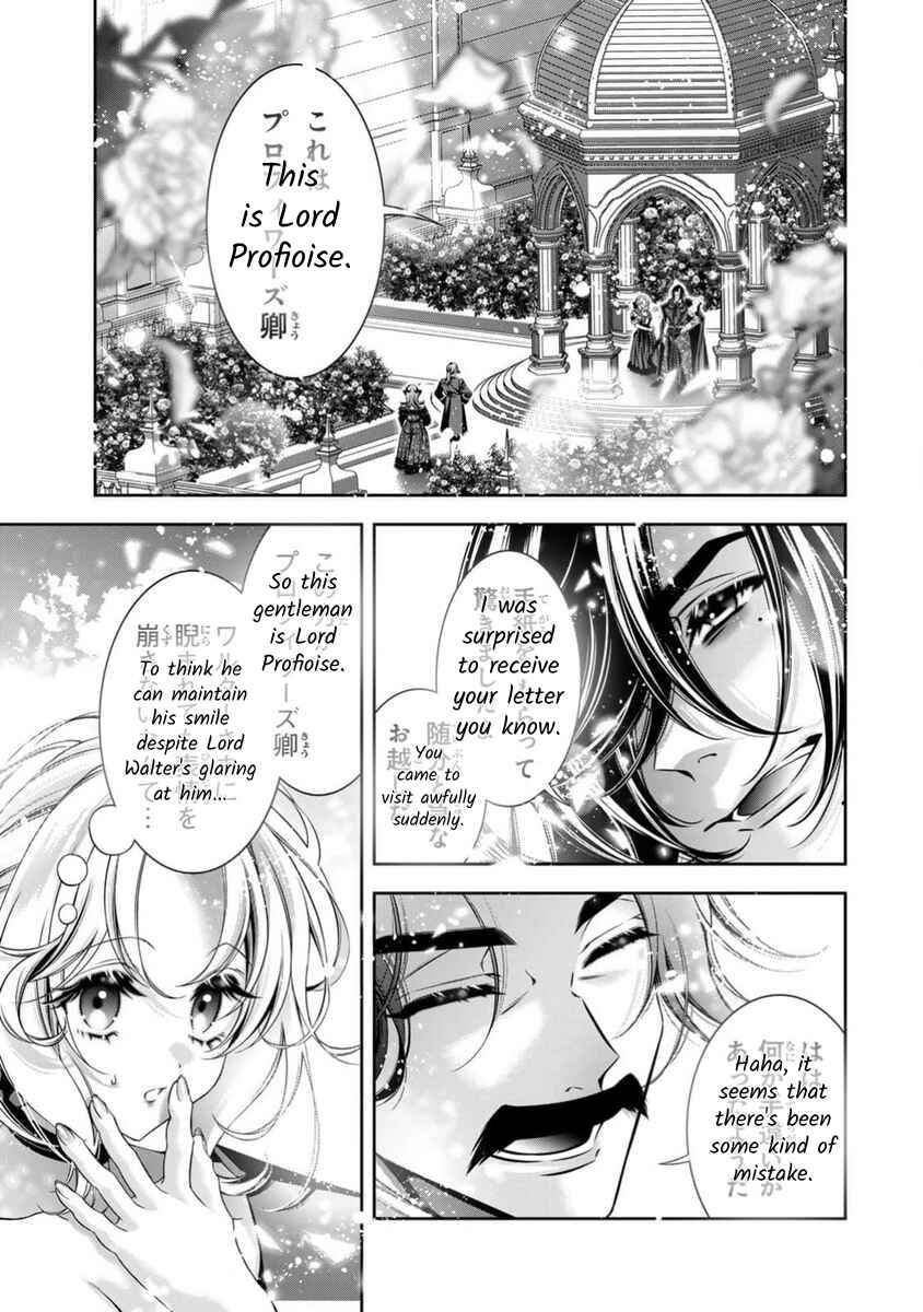 Page 16 Chapter 14 Migawari no Hanayome wa Yandere Ryoushu ni Torawareru