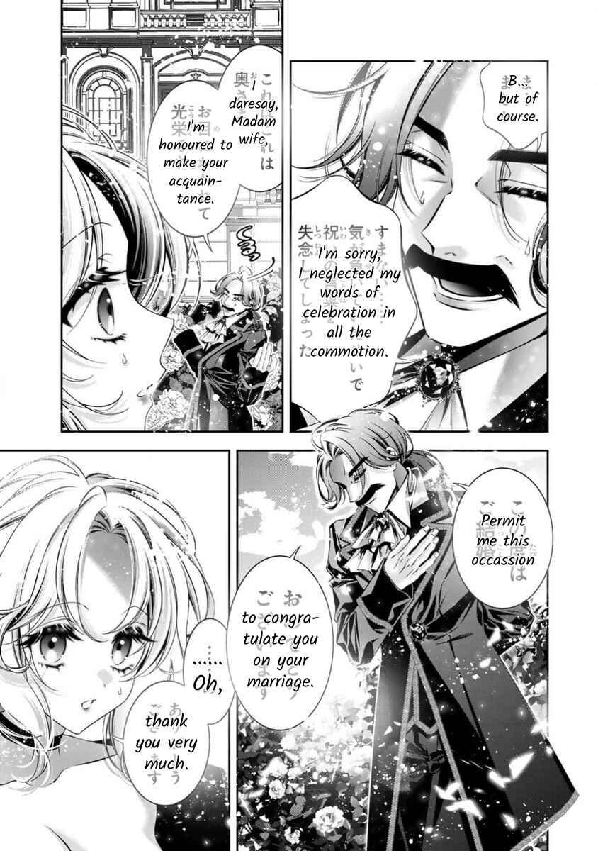 Page 20 Chapter 14 Migawari no Hanayome wa Yandere Ryoushu ni Torawareru