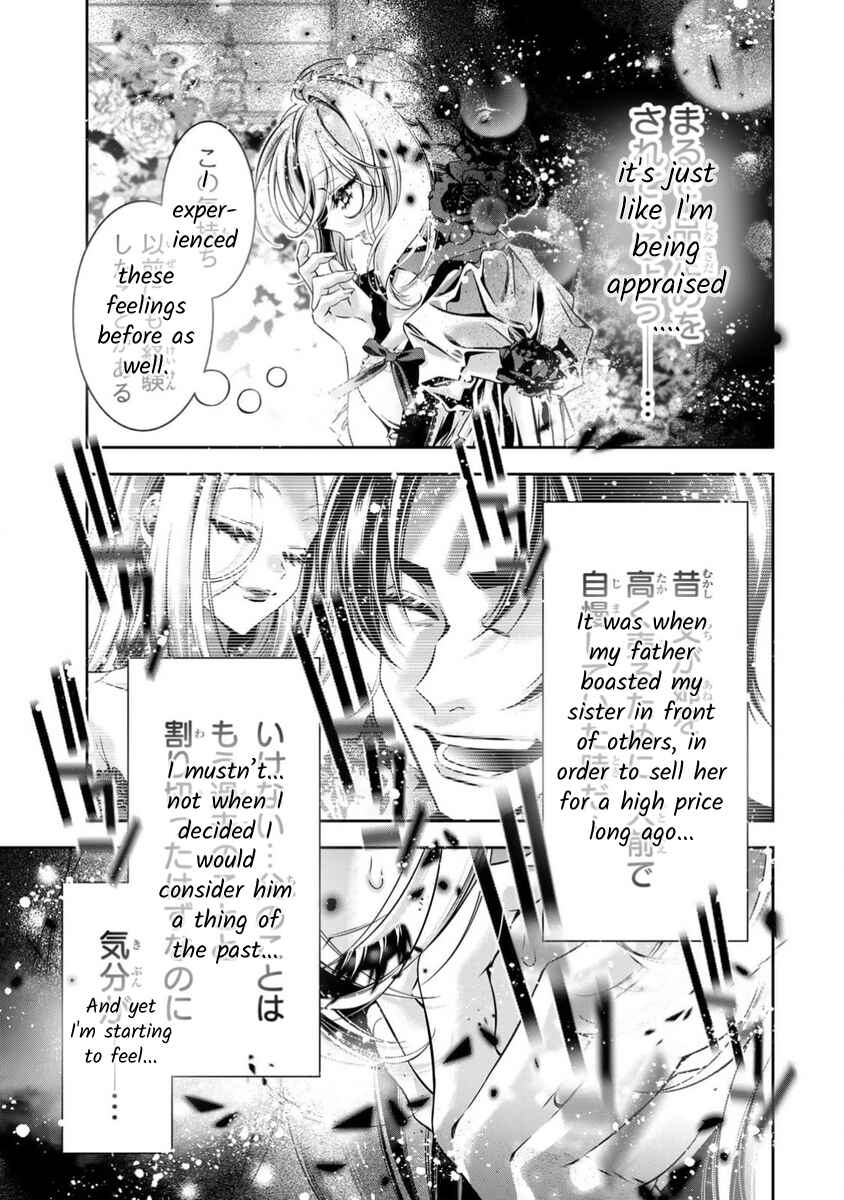 Page 26 Chapter 14 Migawari no Hanayome wa Yandere Ryoushu ni Torawareru