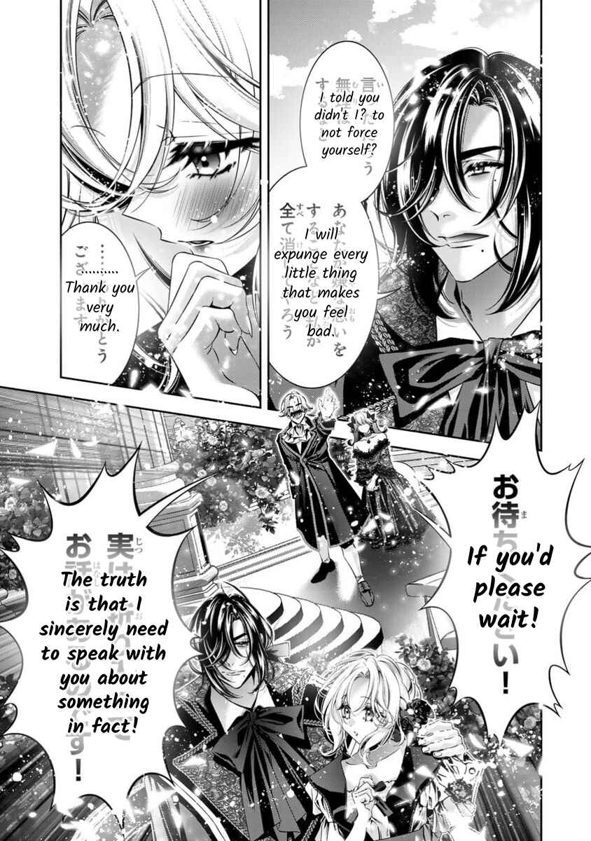 Page 28 Chapter 14 Migawari no Hanayome wa Yandere Ryoushu ni Torawareru