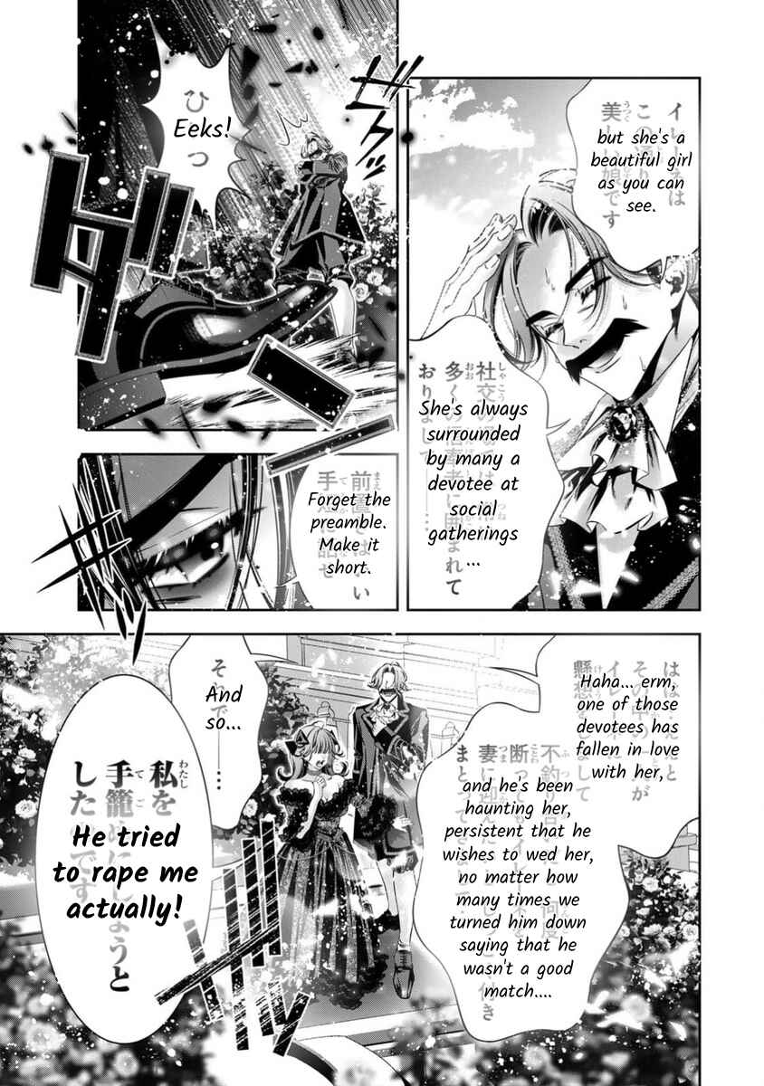Page 30 Chapter 14 Migawari no Hanayome wa Yandere Ryoushu ni Torawareru