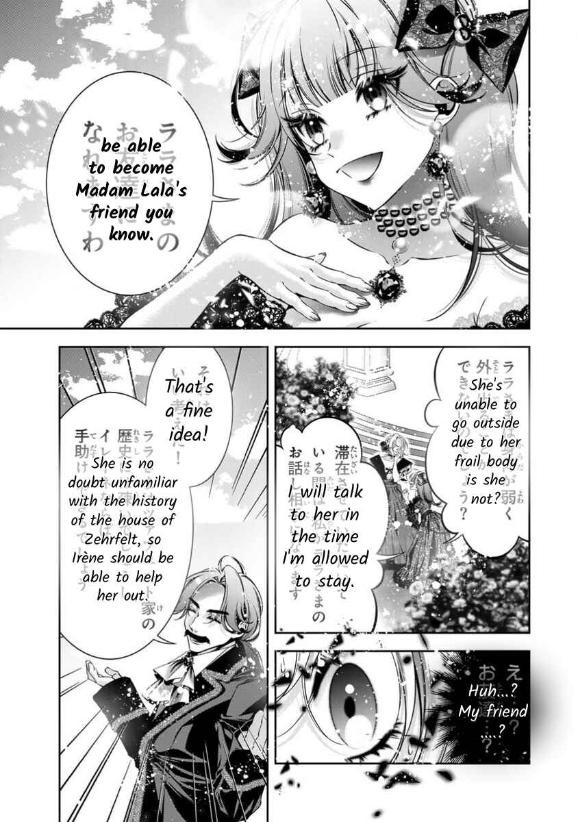 Page 34 Chapter 14 Migawari no Hanayome wa Yandere Ryoushu ni Torawareru