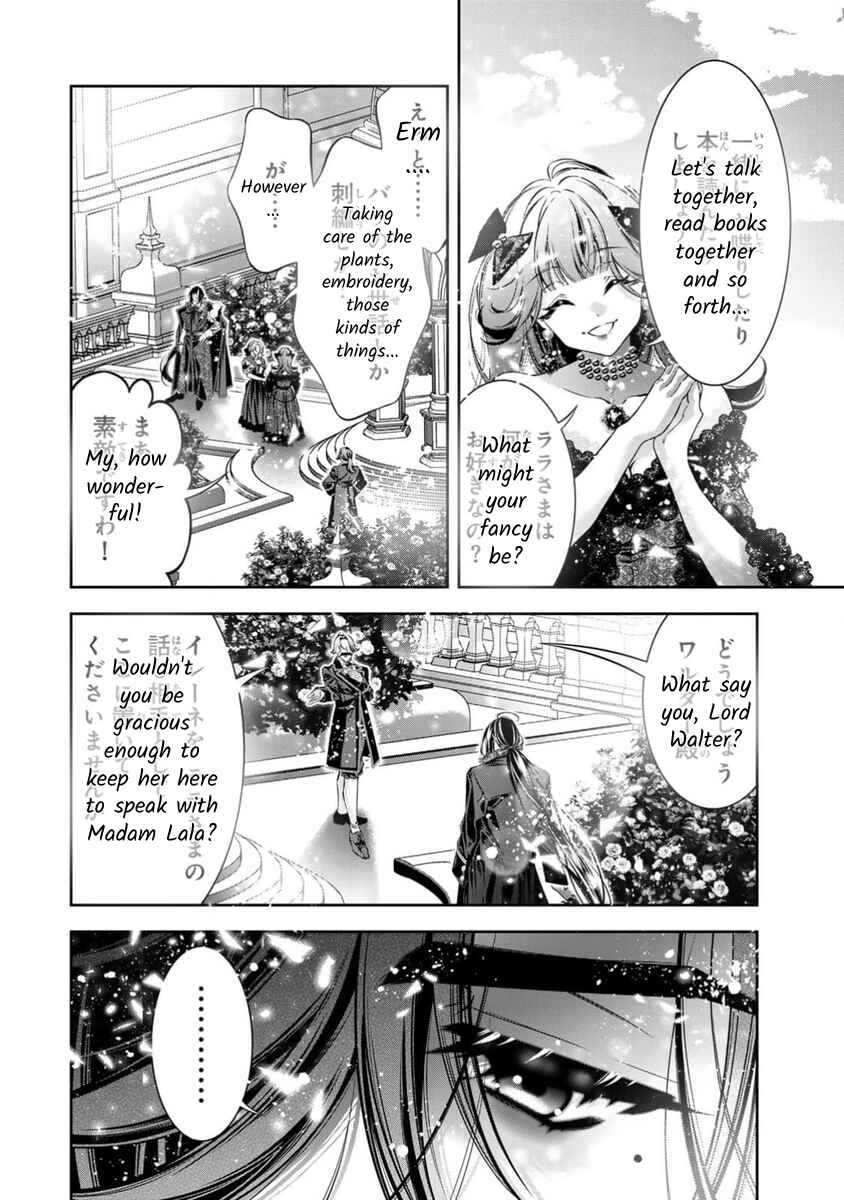 Page 35 Chapter 14 Migawari no Hanayome wa Yandere Ryoushu ni Torawareru