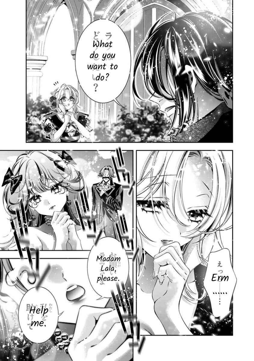 Page 36 Chapter 14 Migawari no Hanayome wa Yandere Ryoushu ni Torawareru