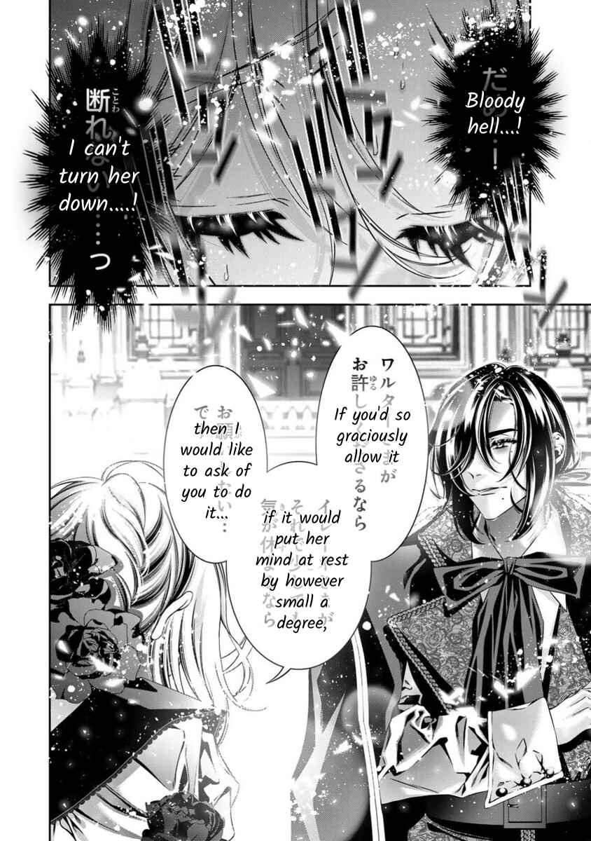 Page 37 Chapter 14 Migawari no Hanayome wa Yandere Ryoushu ni Torawareru