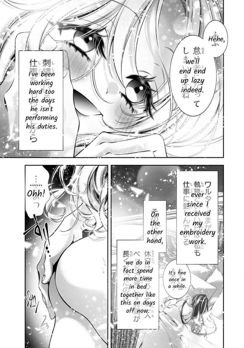 Page 4 Chapter 14 Migawari no Hanayome wa Yandere Ryoushu ni Torawareru