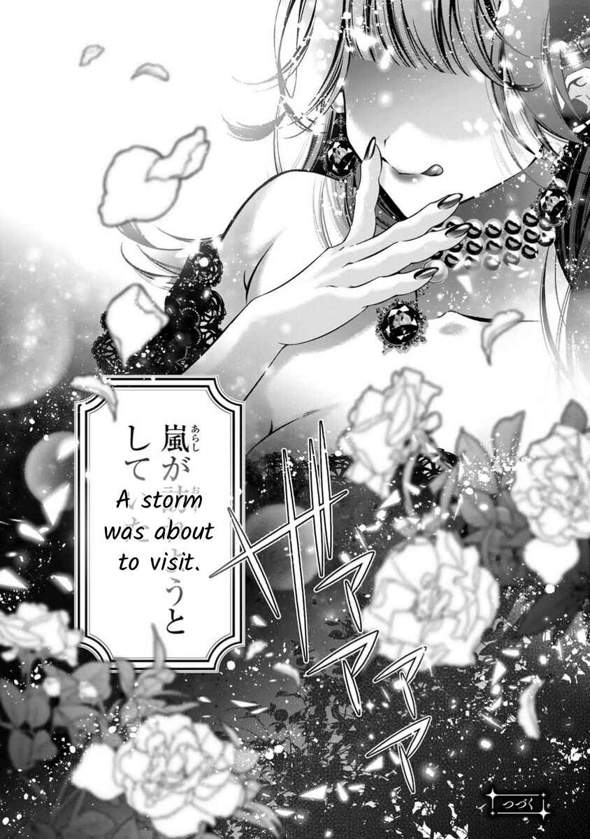 Page 41 Chapter 14 Migawari no Hanayome wa Yandere Ryoushu ni Torawareru