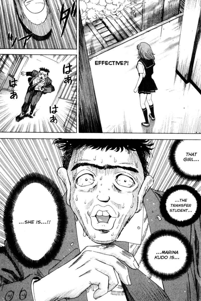Page 11 Chapter 19 Remote