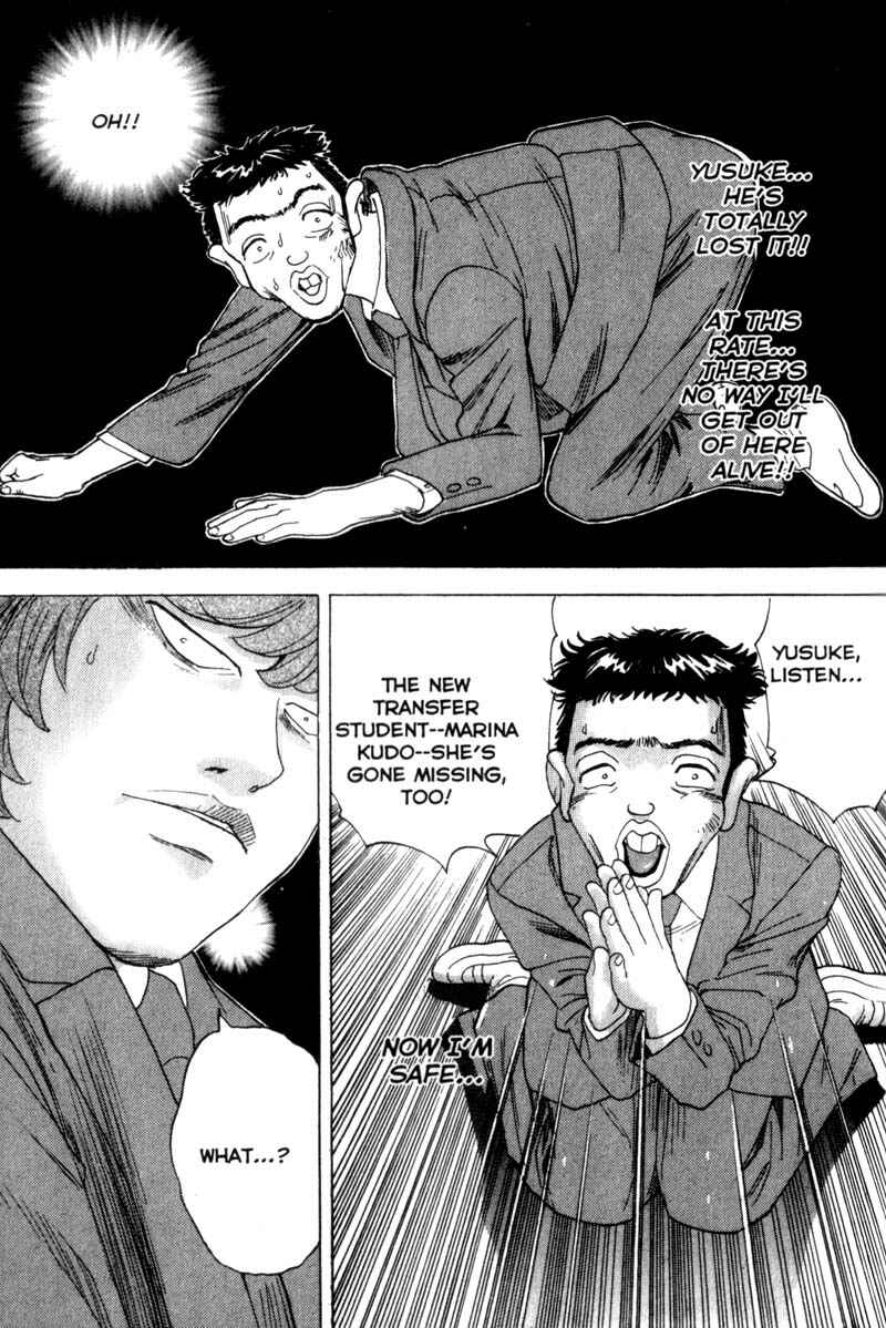 Page 15 Chapter 19 Remote