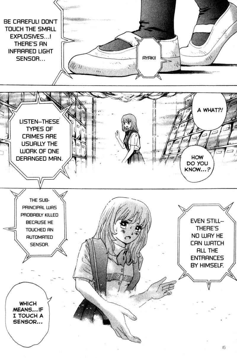 Page 16 Chapter 19 Remote