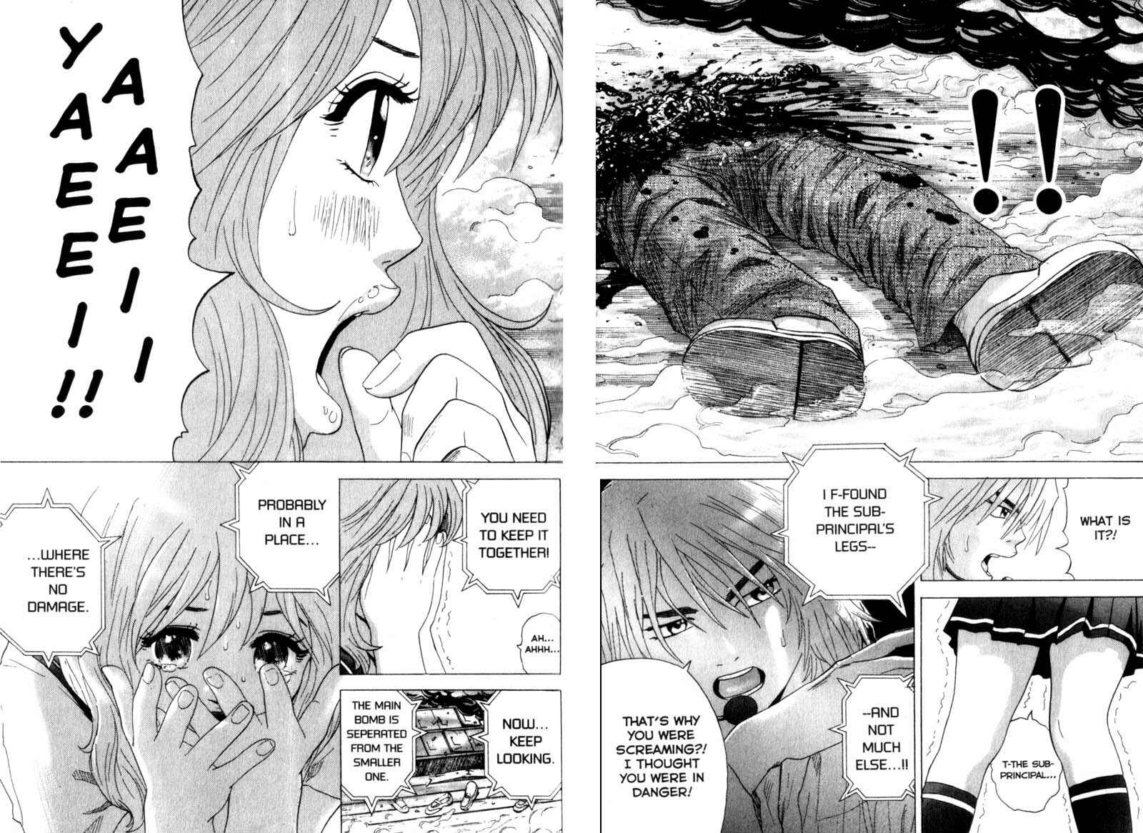 Page 18 Chapter 19 Remote