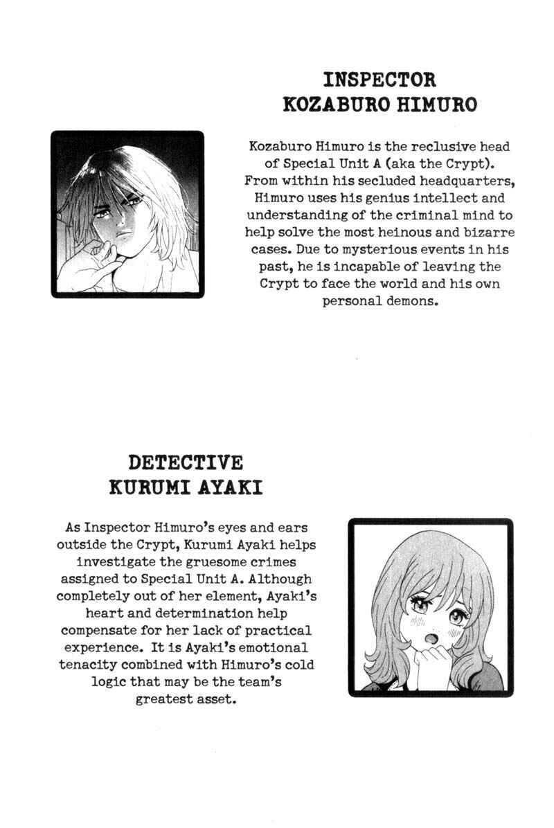 Page 2 Chapter 19 Remote