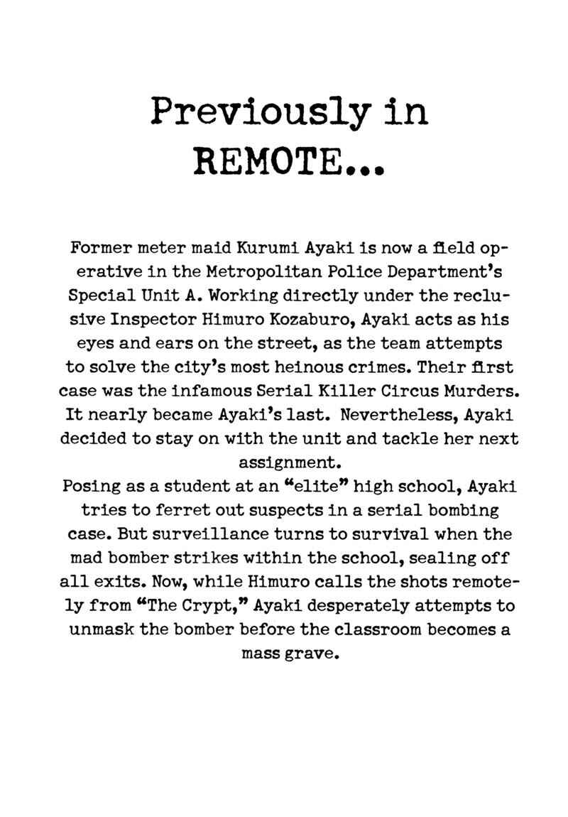 Page 3 Chapter 19 Remote