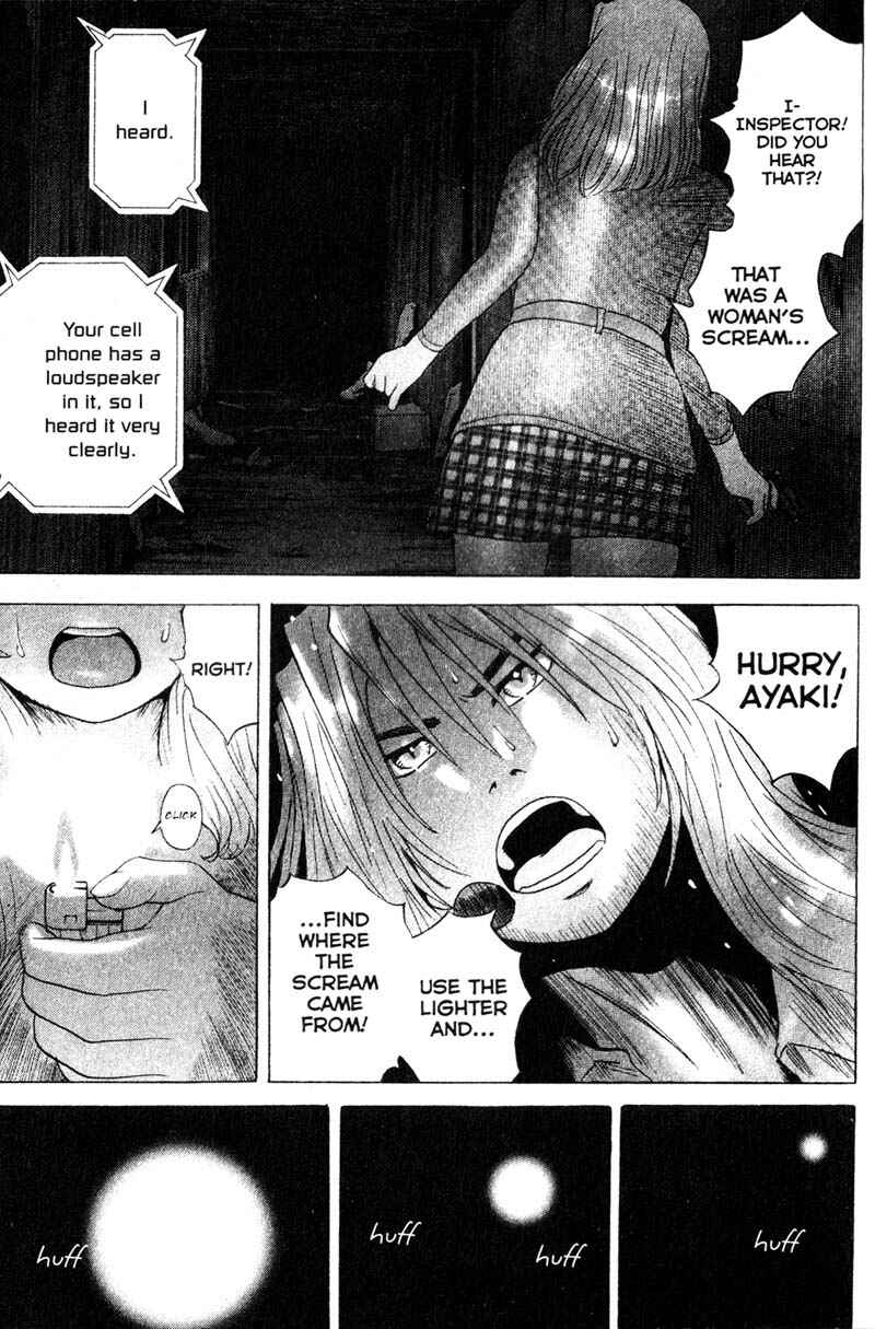 Page 16 Chapter 78 Remote