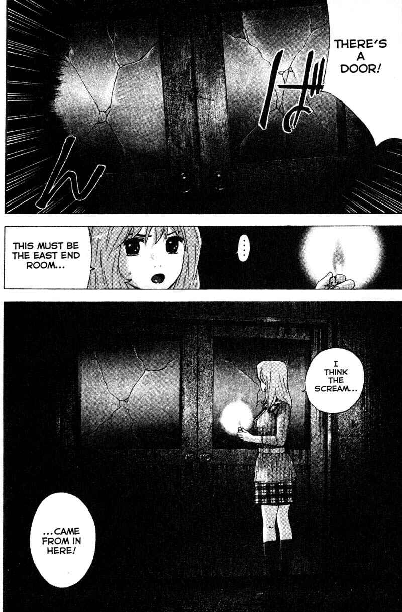 Page 17 Chapter 78 Remote
