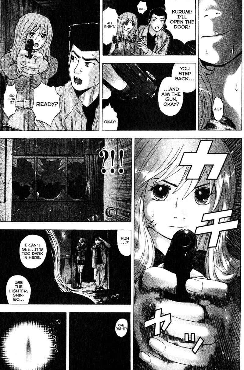Page 18 Chapter 78 Remote