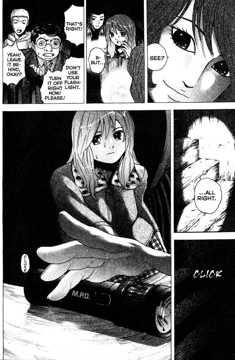 Page 2 Chapter 78 Remote