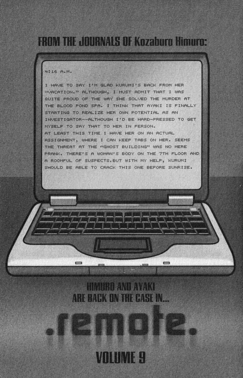 Page 20 Chapter 78 Remote