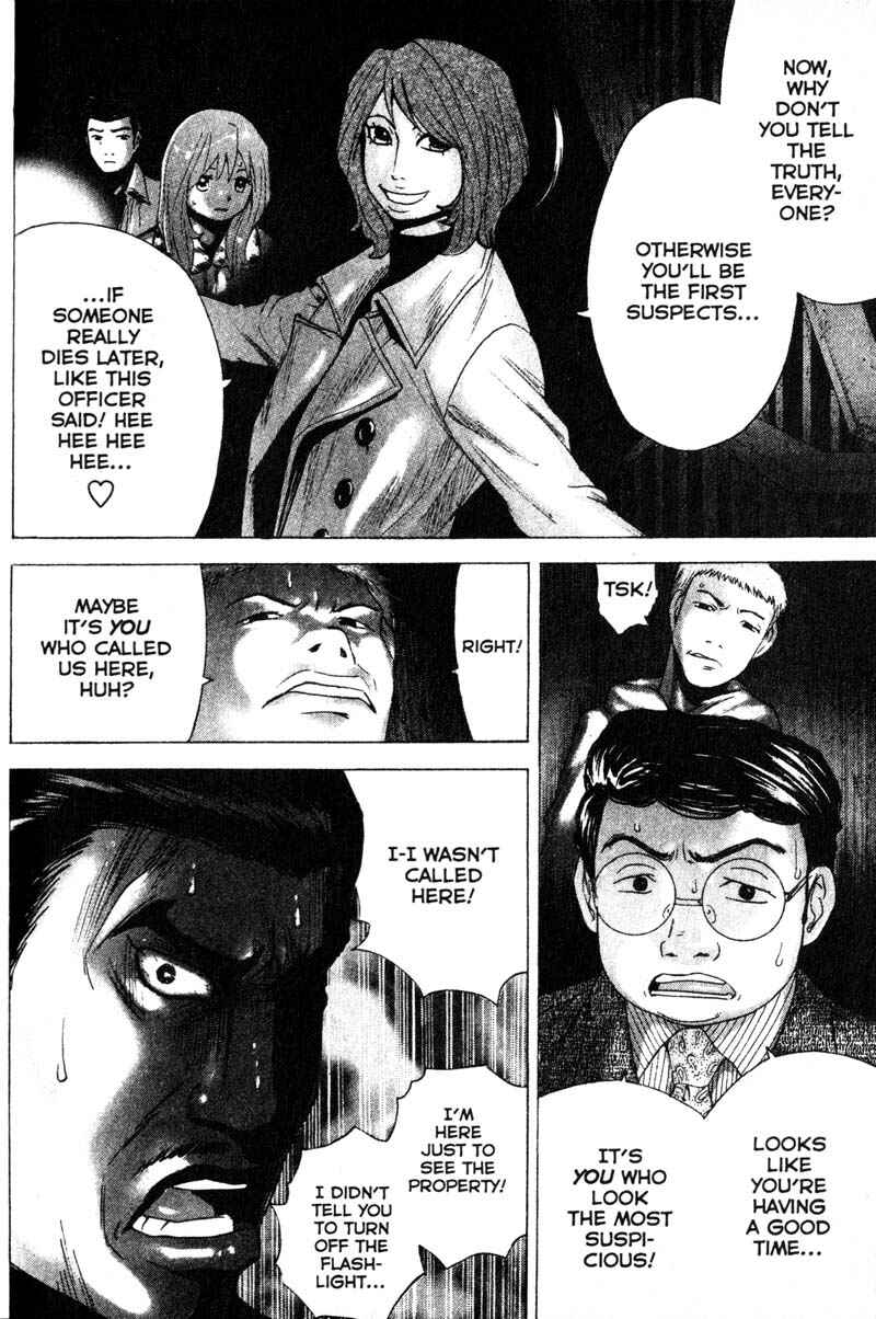 Page 4 Chapter 78 Remote