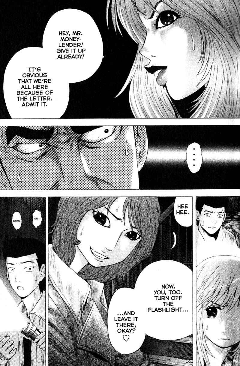 Page 5 Chapter 78 Remote