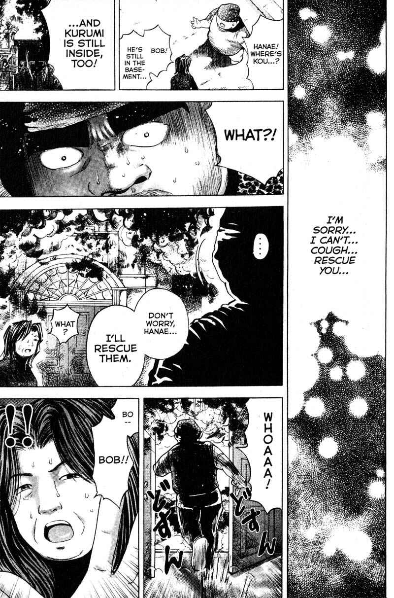 Page 5 Chapter 99 Remote