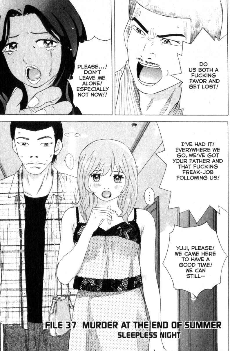 Page 1 Chapter 37 Remote