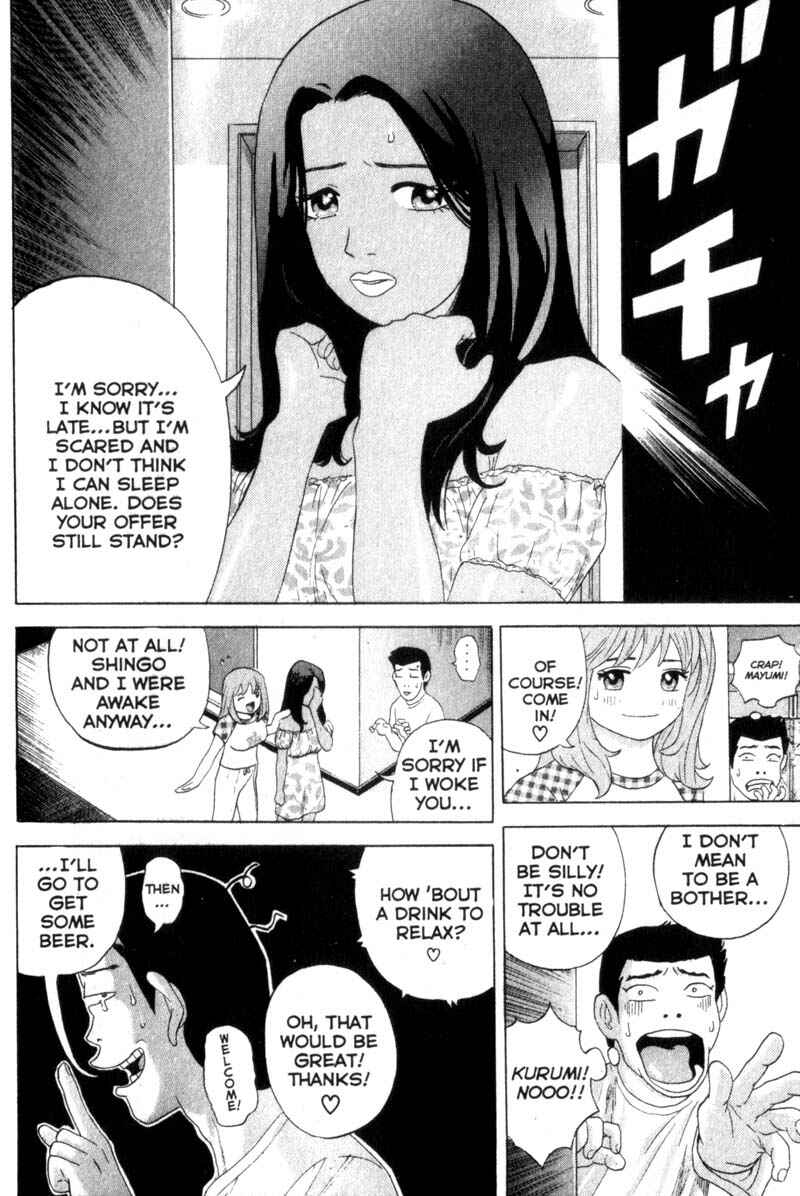 Page 11 Chapter 37 Remote