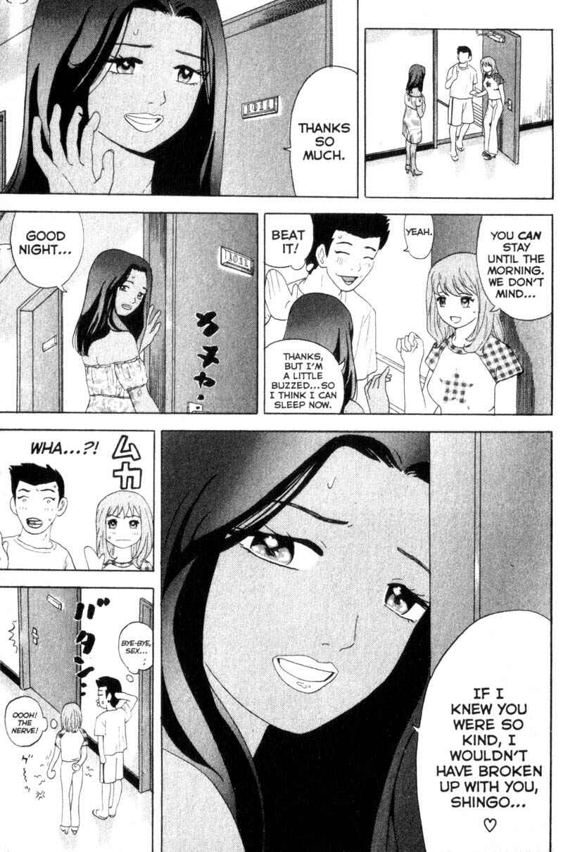 Page 14 Chapter 37 Remote