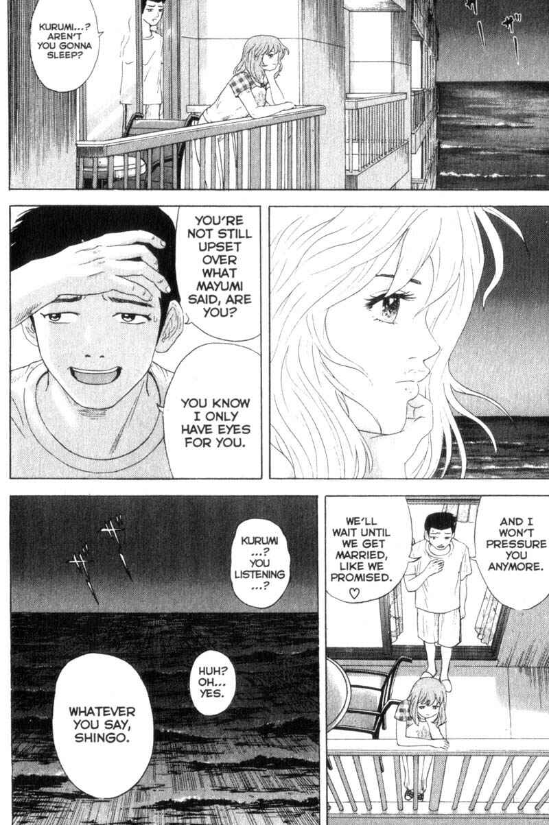 Page 15 Chapter 37 Remote