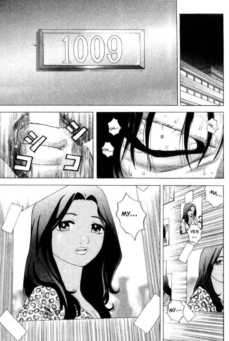 Page 5 Chapter 37 Remote