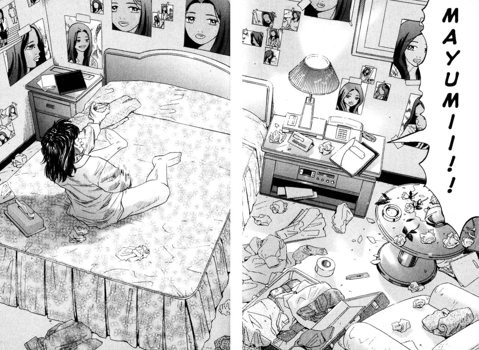 Page 6 Chapter 37 Remote