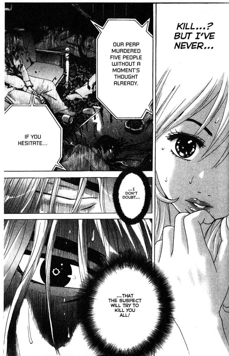 Page 17 Chapter 64 Remote