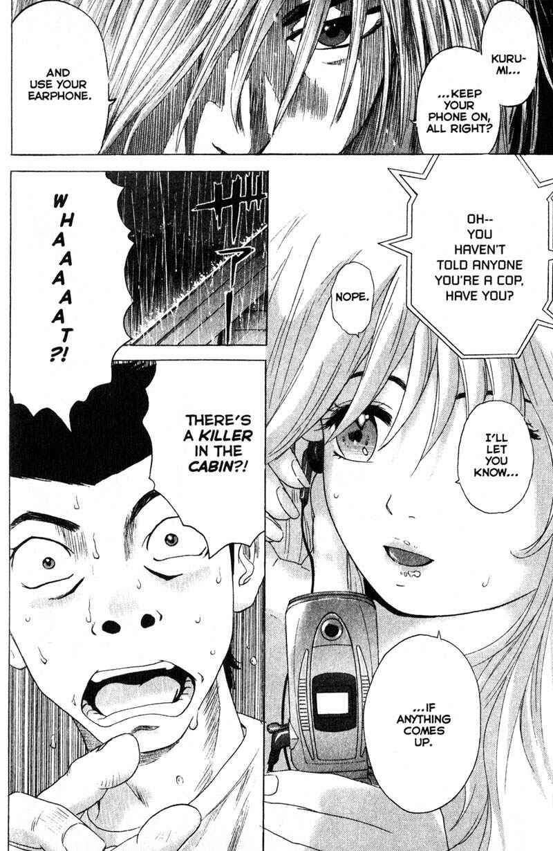 Page 5 Chapter 64 Remote