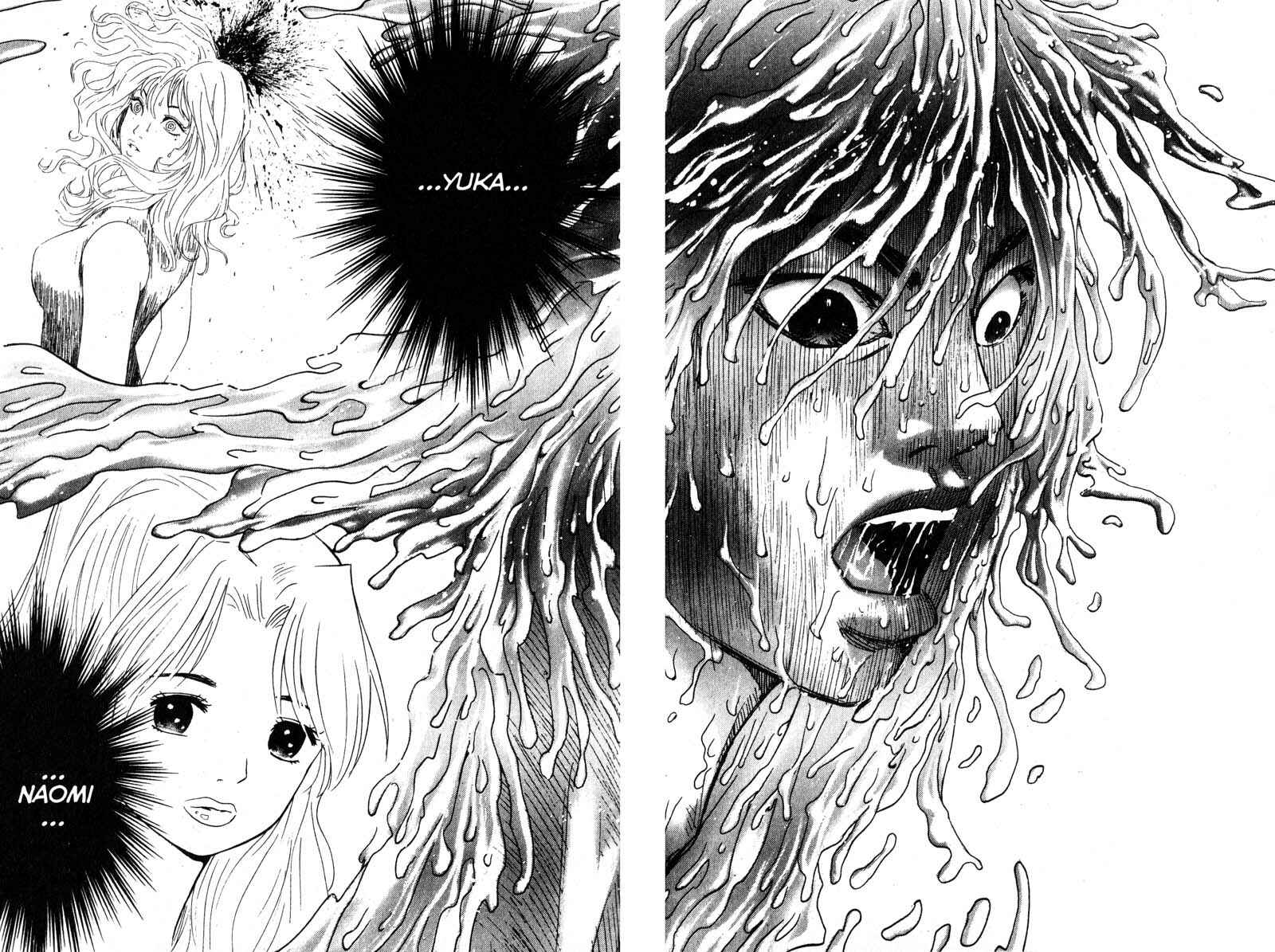 Page 4 Chapter 94 Remote