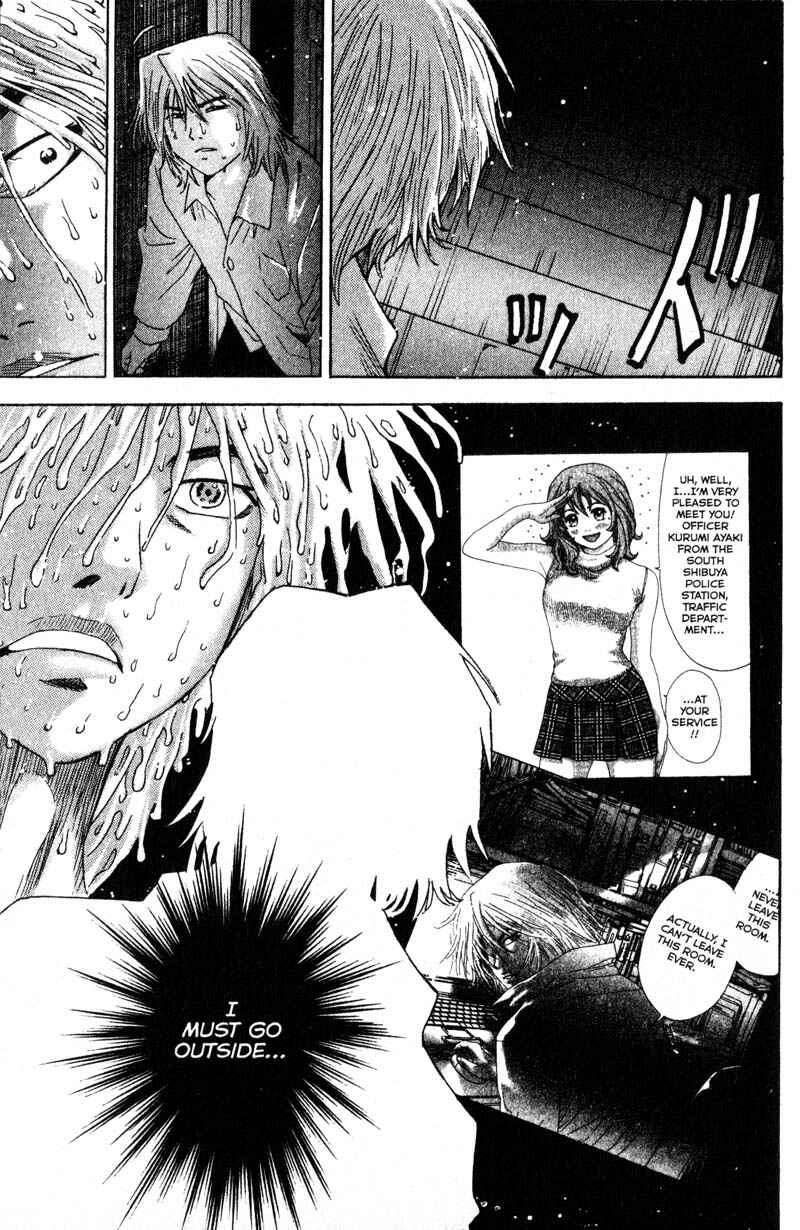 Page 6 Chapter 94 Remote
