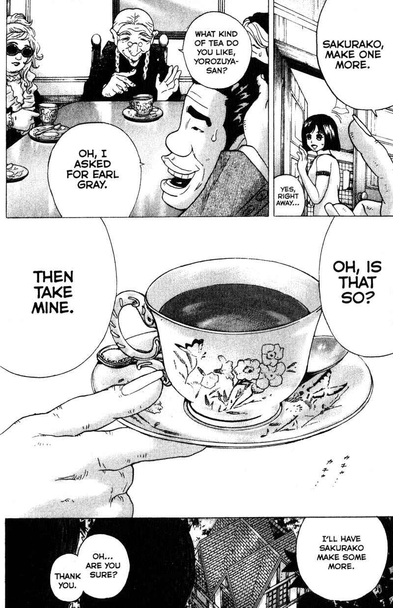 Page 15 Chapter 84 Remote