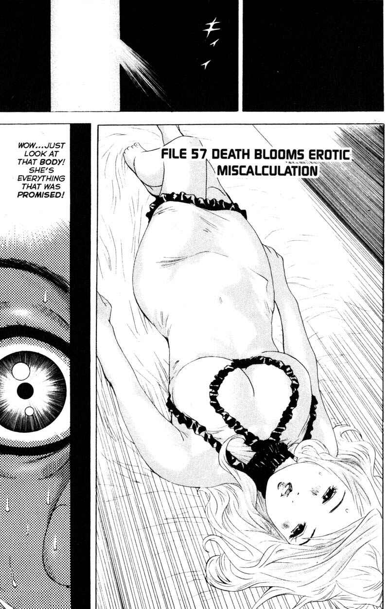 Page 1 Chapter 57 Remote