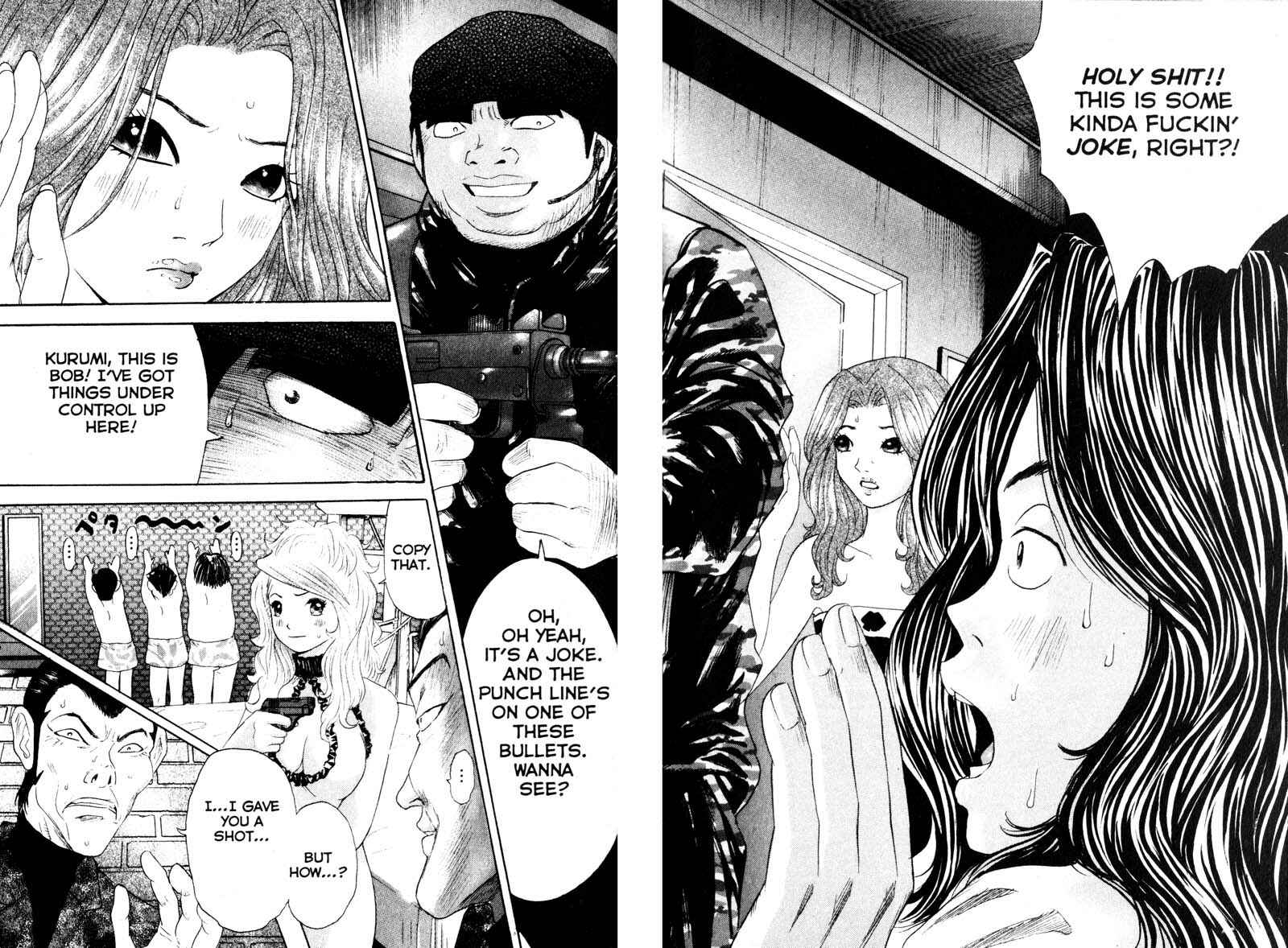 Page 10 Chapter 57 Remote