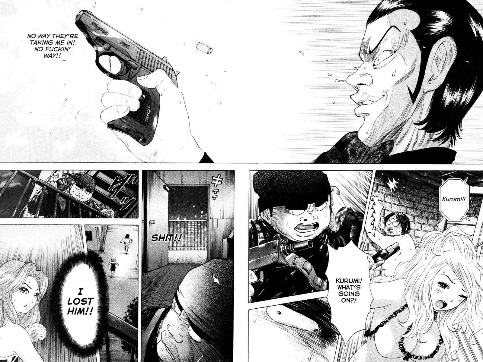 Page 13 Chapter 57 Remote