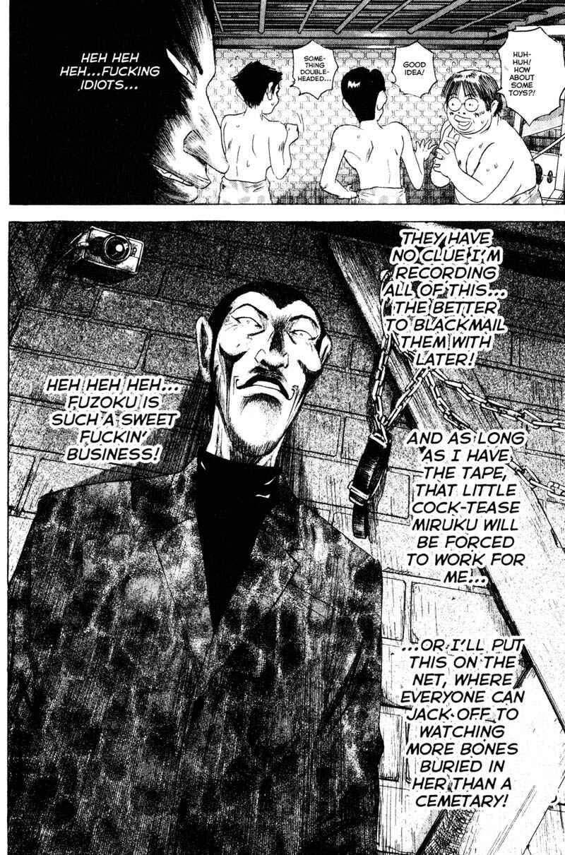 Page 3 Chapter 57 Remote