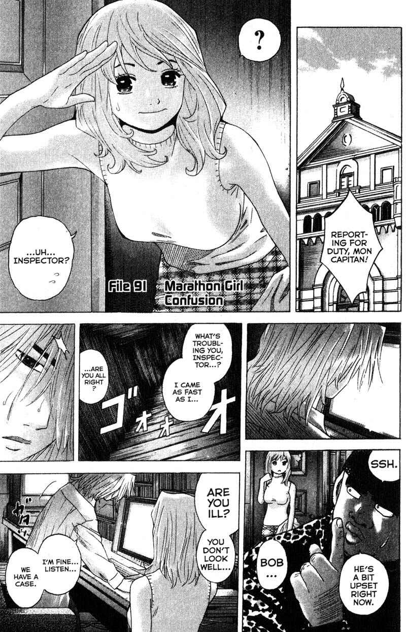 Page 1 Chapter 91 Remote